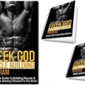 Greek God Muscle Building