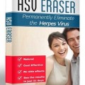 HSV eraser