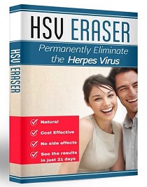 HSV-eraser